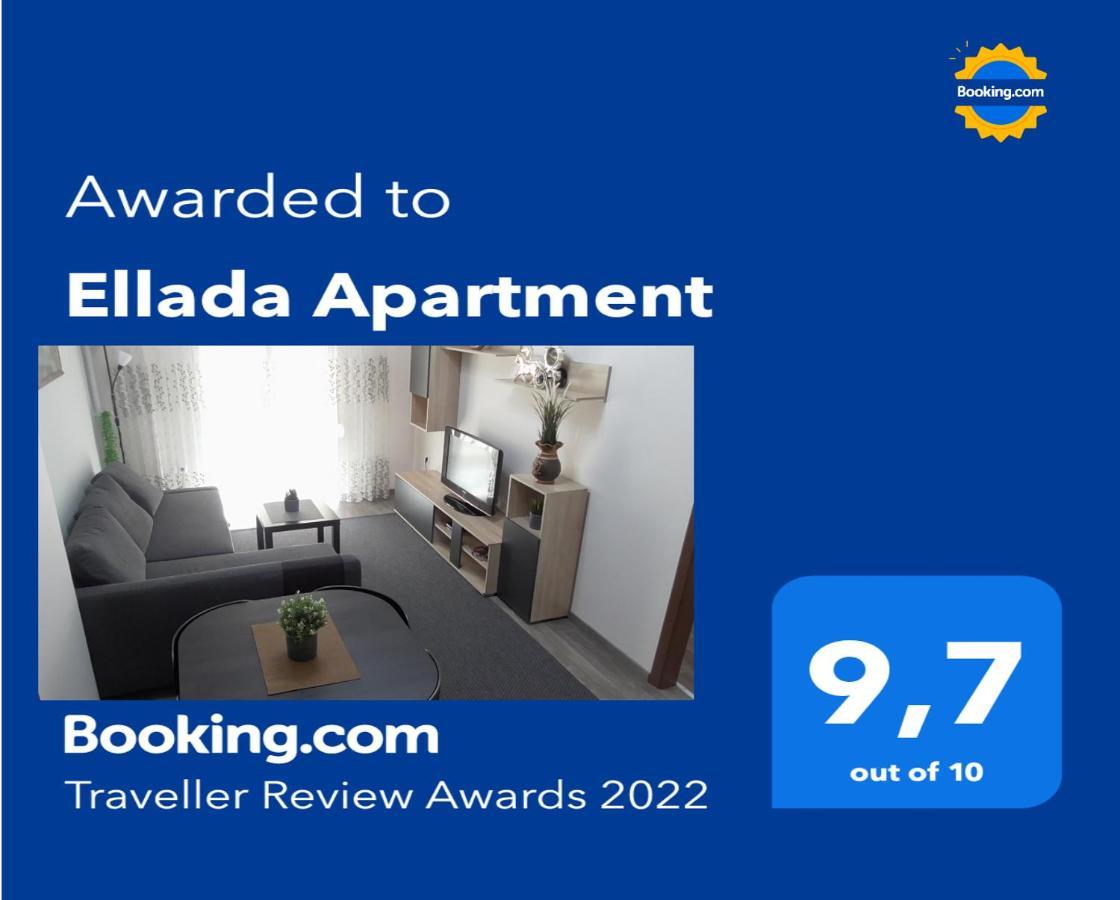 Ellada Apartment Atenas Exterior foto